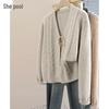 Taichi Women's V-Neck Tie-Front Knit Cardigan