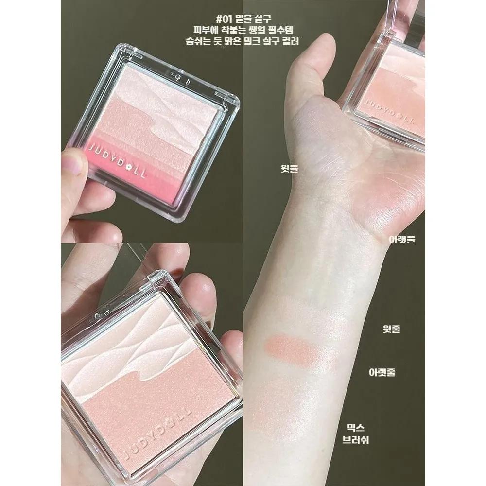 JUDYDOLL Two-Color Highlighter Blush Shadow 01 Melon Milk Apricot