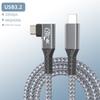 AS62 USB 4 Cable 90° 40Gbps USB4 Type C Data Cable Fast Charging PD 240W, 8K Video Transfer