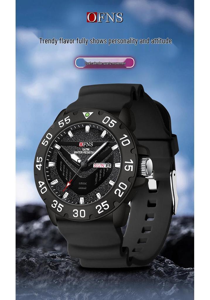 Oufannishi Men's Fashion Quartz Watch - Luminous, Waterproof, Silicone Strap, Double Calendar