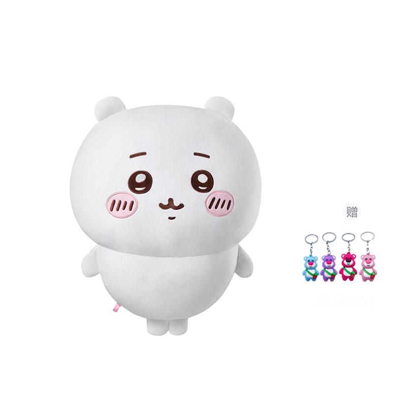 MINISO x Chiikawa Hachiware Dolls Plush Doll 25.3cm Height Doll