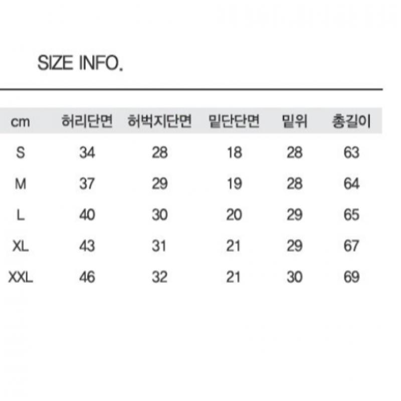 Puma Pantaloni de antrenament 3/4 Teamliga 25