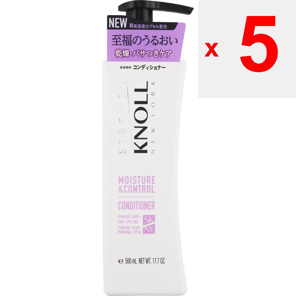 Kose Condicionador Steven Knoll Moisture Control com 500mL Shampoo/condicionador (Prêmio) Usar: - Mantenha pressionado 1, gire 2 e levante a bomba, depois pressione s
