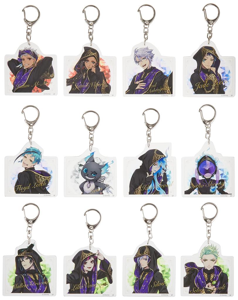 Small Planet Twisted Wonderland Formal Wear Blind Acrylic Keychain Collection 2 Box APDS5726 [Complete Set] Vol. (12 Types)