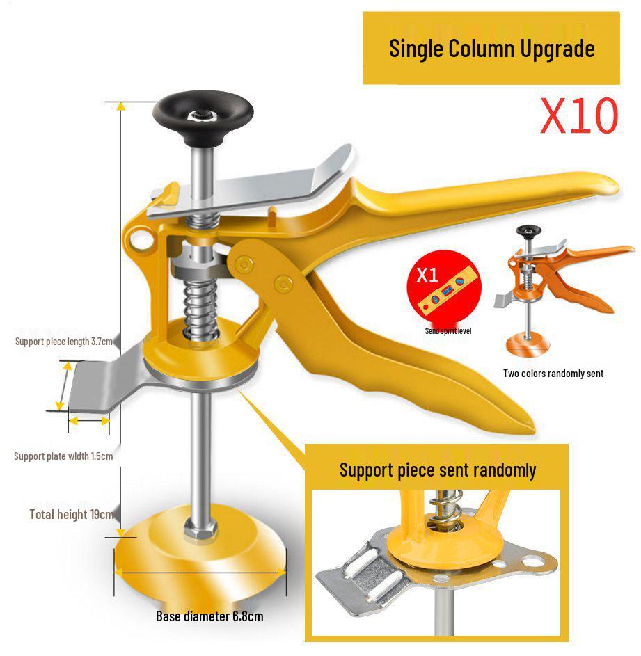 Adjustable Wall Tile Positioning Tool for Leveling and Lifting