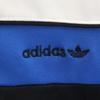 Adidas 80er Jahre Hergestellt in Taiwan Vintage Trainingsjacke M weiß Jersey Herren Gebraucht
