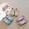 Girls' Fashionable Princess Shoes Children's High-end Crystal Shoes Soft-soled Small Leather Shoes Girls' Lightweight Shoes