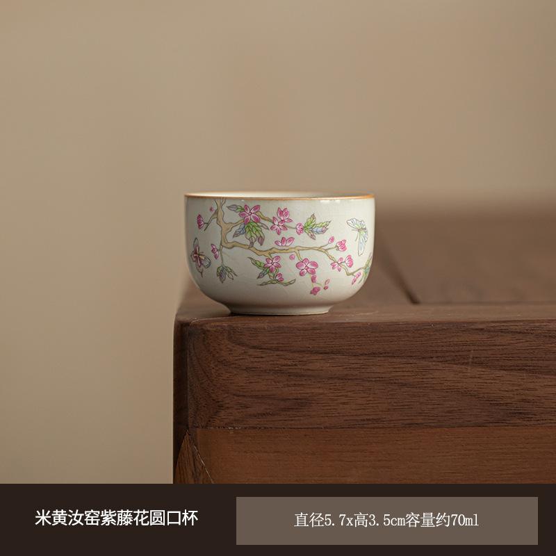 

Японские керамические чайные чашки Печь Жу Домашняя чашка Одиночные чашки Термостойкие Набор для кунг-фу Чайная посуда Аксессуары для чайного набора Новые