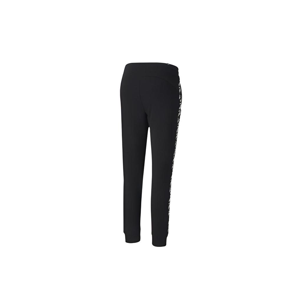 Puma Drawstring Cuffed Casual Sweatpants Women bottoms Black 583819-01
