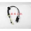 1 SET Manual Transmissions MT Selector Cable Kit for Chinese CHANGAN CX20 1.3L Engine Auto Car Motor Parts B301022-0100