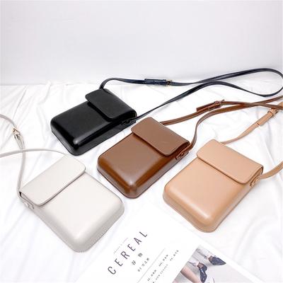 FASHION Women Small Pu Leather Shoulder Purses Handbags New Simple Solid Designer Flap Crossbody Bags For Girls Ladies Phone Bag 2024