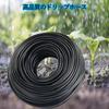 AeKeatDa 60m Drip Irrigation Hose, 4/7mm PVC Hose, Watering Hose, Spray Nozzle, Drip Irrigation System
