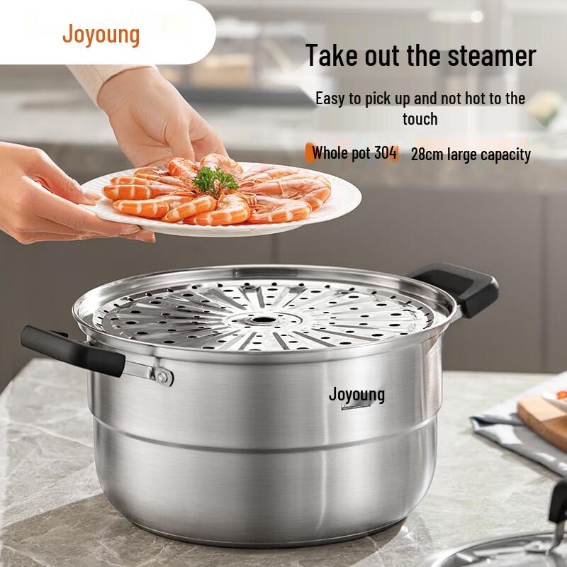 Joyoung 304 Stainless Steel Double-Layer Steamer Pot with High Arch Lid, 28cm