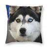 Federa Quadrata Siberian Husky Poliestere Lino Velluto Fantasia Zip Federa Decorativa Copricuscino per Stanza