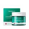 Madeca Double Tightening Ampoule Pads 165ml (60 Pads)