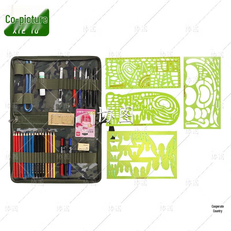 Topography Mapping & Command Ruler Set