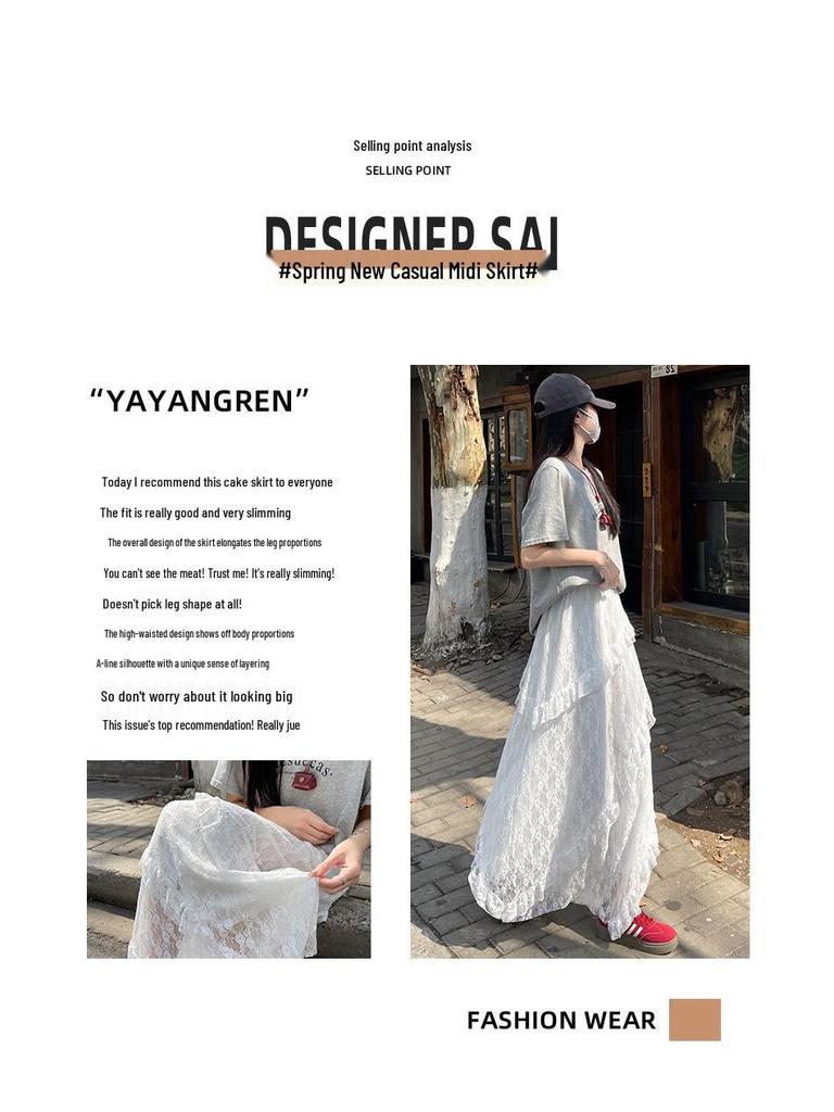 Women's White Lace A-Line Irregular Long Skirt, Spring/Autumn 2026 Collection