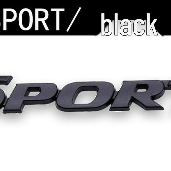 Highlander SPORT Side, Trunk & Metal Badges