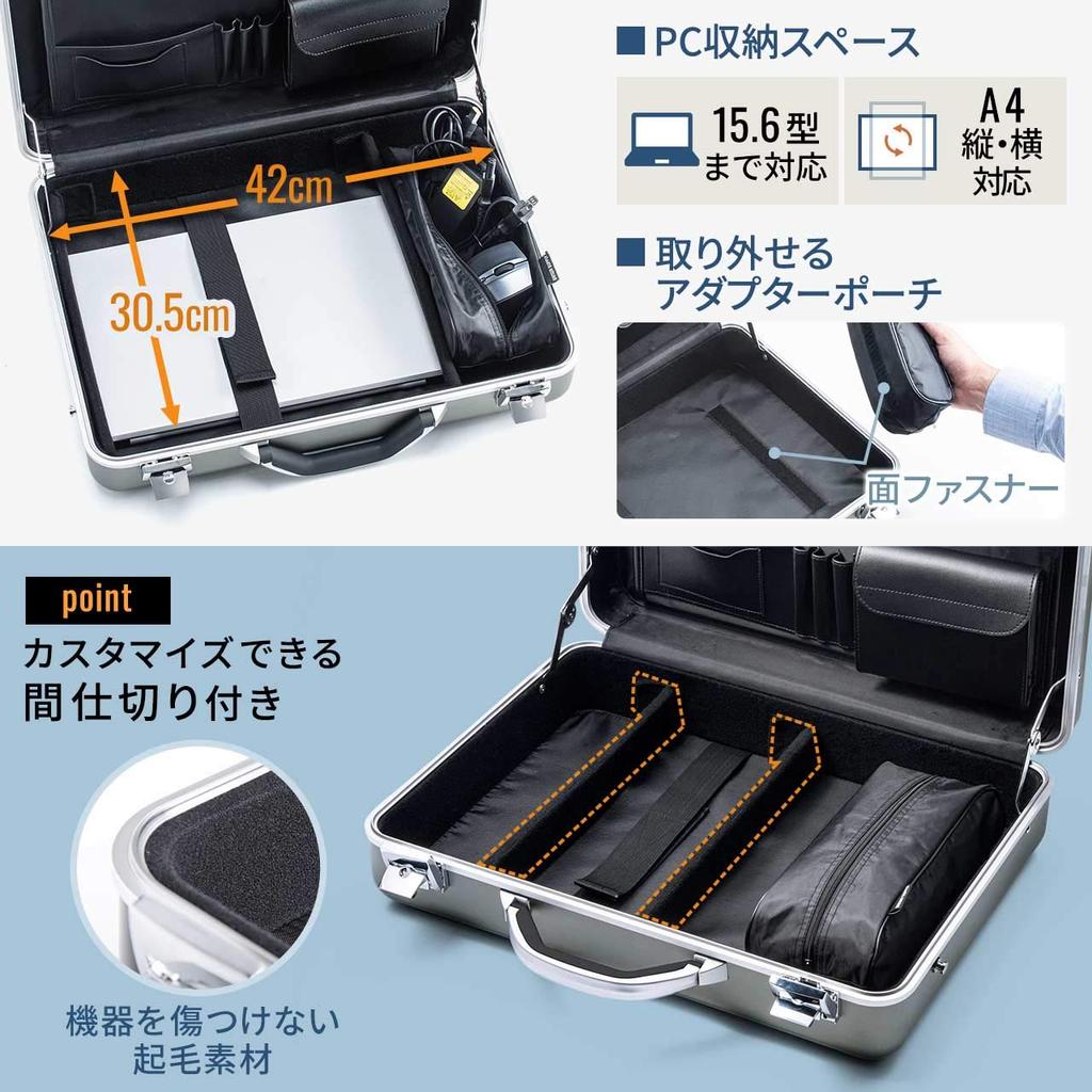 Sanwa Direct 200-BAG155GM Aluminum Attache Case, A4 Size, 15.6-inch Laptop Storage, Lockable, Compartment Divider, Shoulder Strap Included, Adapter