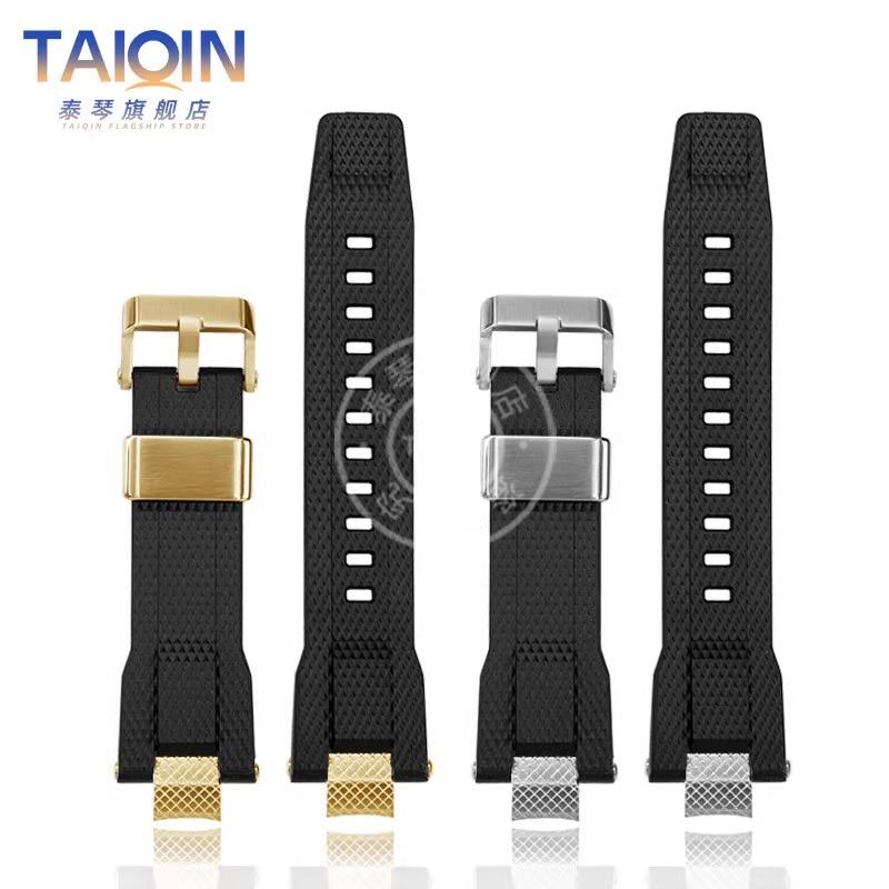Quick Release Silicone Strap For Casio G-SHOCK MTG-B3000 Series Resin Rubber watch strap Stainless steel Adapters Connector