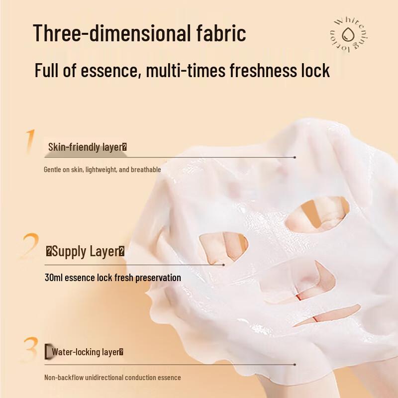 RUYI Astaxanthin Dual-Action Firming & Hydrating Face Mask