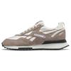 LX2200 'White Brown' Men's HP7585