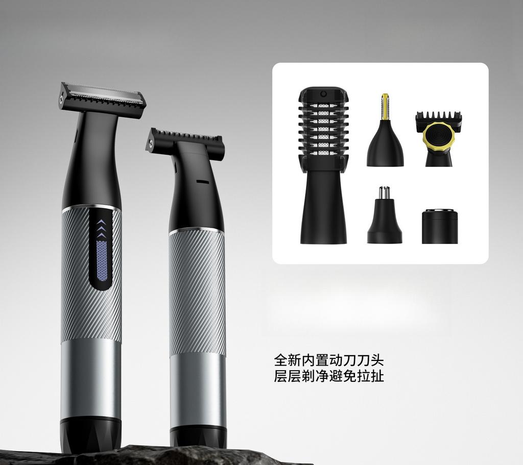 Xiaomi 2026 New Multifunctional Electric Hair Trimmer, Men's Beard & Body Grooming Kit