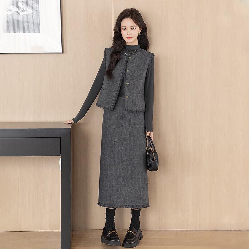 Женский осенний комплект из 3 предметов: жилет, базовая футболка и юбка S