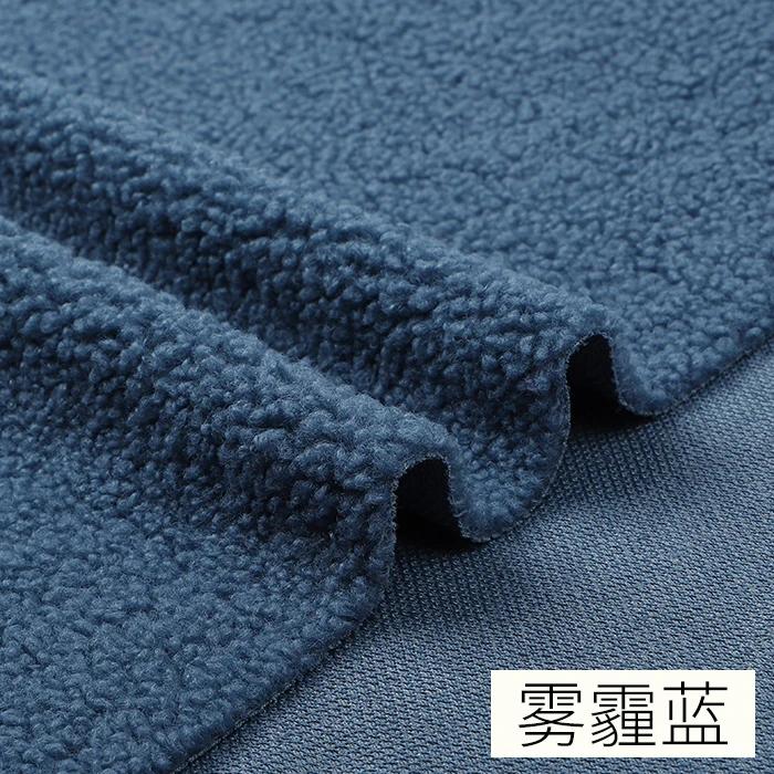 45cmx50cm Lamb Wool Fabric Thickening Warmth Coral Fleece Plush Sweater Blanket Coat Doll Lining DIY Apparel Sewing FabricTJ8548