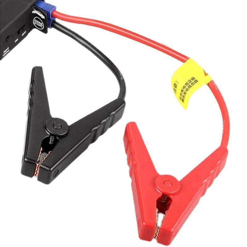 Emergency Jumper Cable Clip Intelligent Clamp Booster Smart Battery Clips for Universal 12V Car Jump Starter