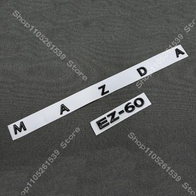 Accessori esterni – Emblemi