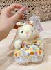 Winnie The Pooh Plush Keychain Soft Toy For Kids And Collectors