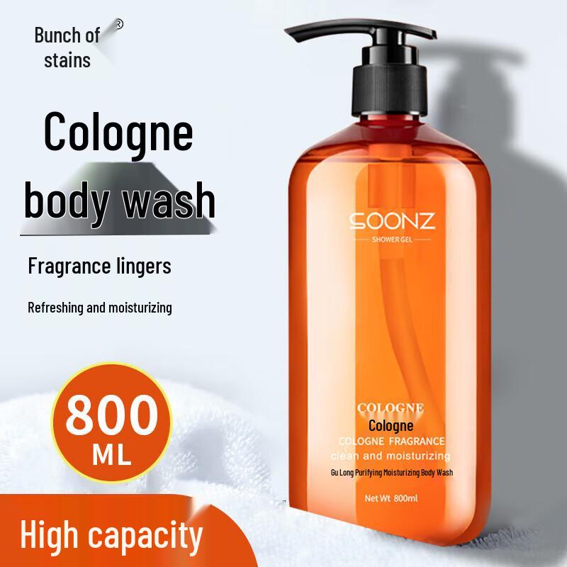Cologne Scented Shower Gel
