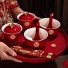 Festive Red Wedding Tea Set: Lidded Bowls, Tea Cups, and Chopsticks