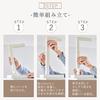 IRIS OHYAMA Stylish fall prevention rod that fits well into your interior, M size, set of 6 KTTB-M White