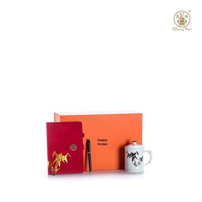 Changnan  Jade Bamboo Breeze  K11 Ceramic Tea Set