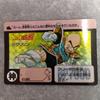 Used Dragon Ball Carddass No.222 Krillin