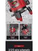 Delixi Electric High Precision Infrared Laser Level with Automatic 2/35 Line Leveling for Outdoor Use