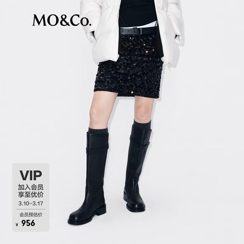 

MO&Co. A-Line Short Skirt L