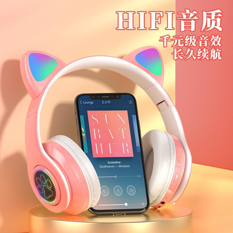 Cat Ear Bluetooth Headset Stereo Sound Luminous LED Wireless Head Mounted E-sports Low Latency