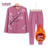 YUZHAOLIN Women's Fleece-Lined Thermal Underwear Set