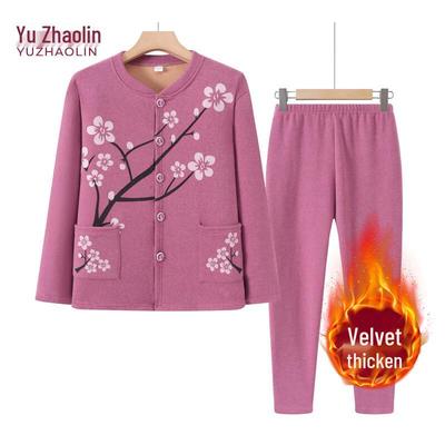 Roupa interior – Roupa interior térmica