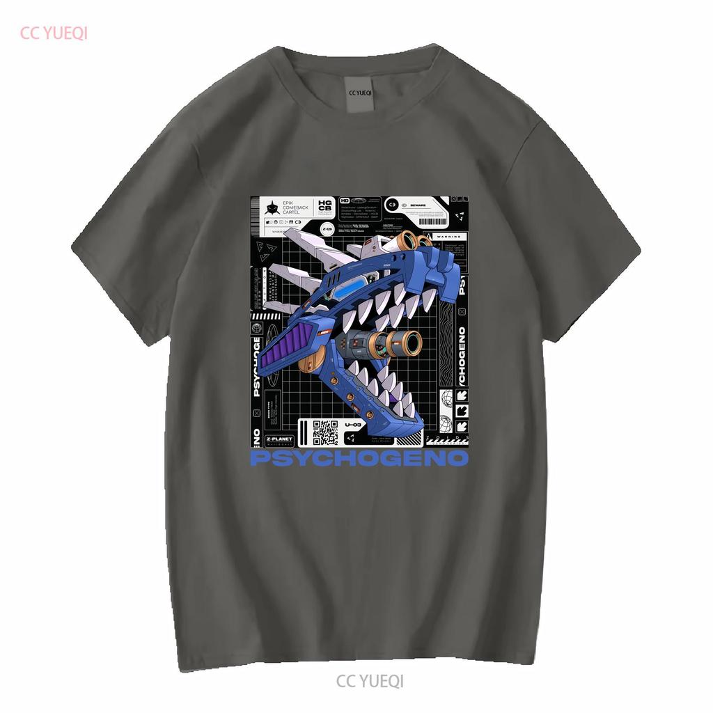 Psychogeno T shirt Zoid Geno Series Saurer Anime Zoids Dinosaurs mecha vintage Washed Top For Everyday Wear Slightly Stretched