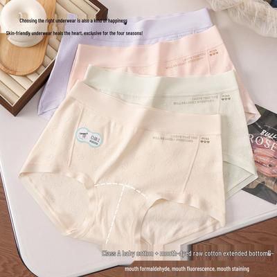 Baby Cotton Boxer Briefs for Women - Seamless, Breathable, Pure Cotton, Antibacterial Mid-Waist with Extended Crotch