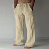 Casual pants men's autumn and winter new flat pants wide-leg straight pants trendy large size loose sweatpants
