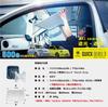Design Original Van Sunshade for Fiat 500 500e Abarth 500e Fixed Glass Roofs [Eve Product] "Quick 3" & / (Part Number GSF3)