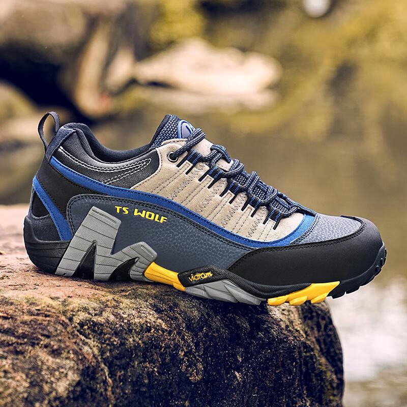 Bo Zong Unisex Outdoor Hiking & Trekking Shoes EU 42