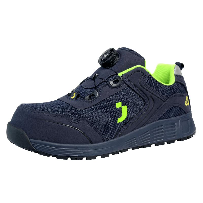SAFETY JOGGER ECOLOBI Lightweight Breathable ESD Safety Work Shoes 43