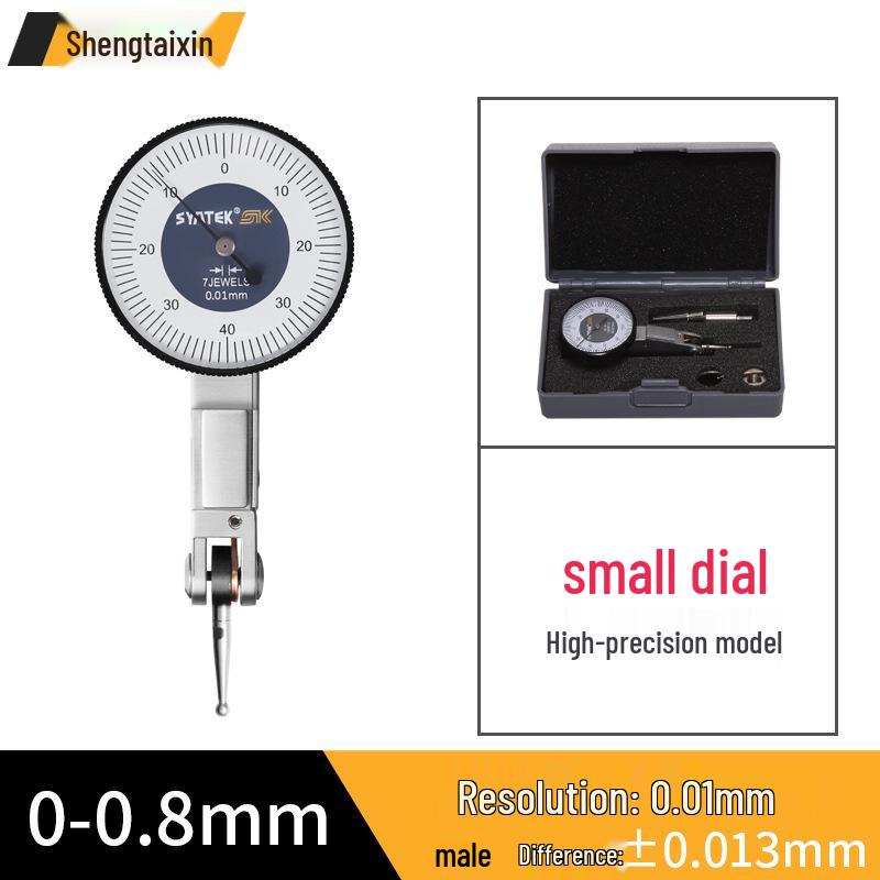 Shengtai High-Precision Shockproof Dial Indicator Set for Runout Calibration