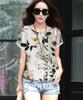 Second Roots Botanical Blouse with Floral and Leaf Short Decorative Underwear Summer Mori Girl Stylish Princess Maternity Size Prints, Sleeves,